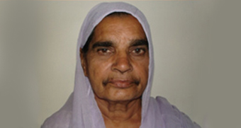 الصدر علاج الألم